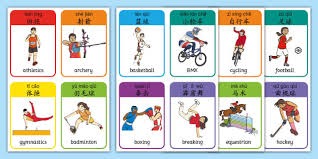 米兰0-1费耶诺德 欧冠淘汰赛附加赛首回合告负