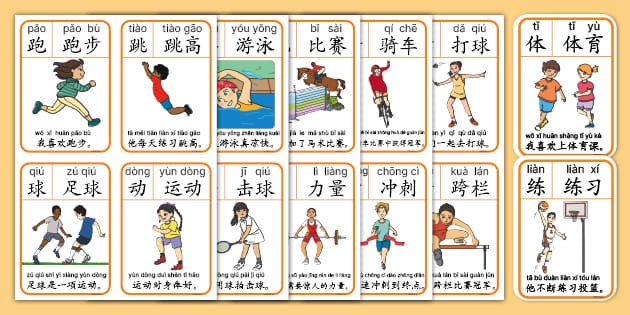 富勒姆近5轮英超3胜2平保持不败，拿分仅次于阿森纳、维拉