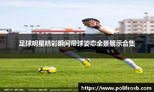 休斯顿太空人总比分 4-3 击败道奇，夺得队史首座世界大赛冠军