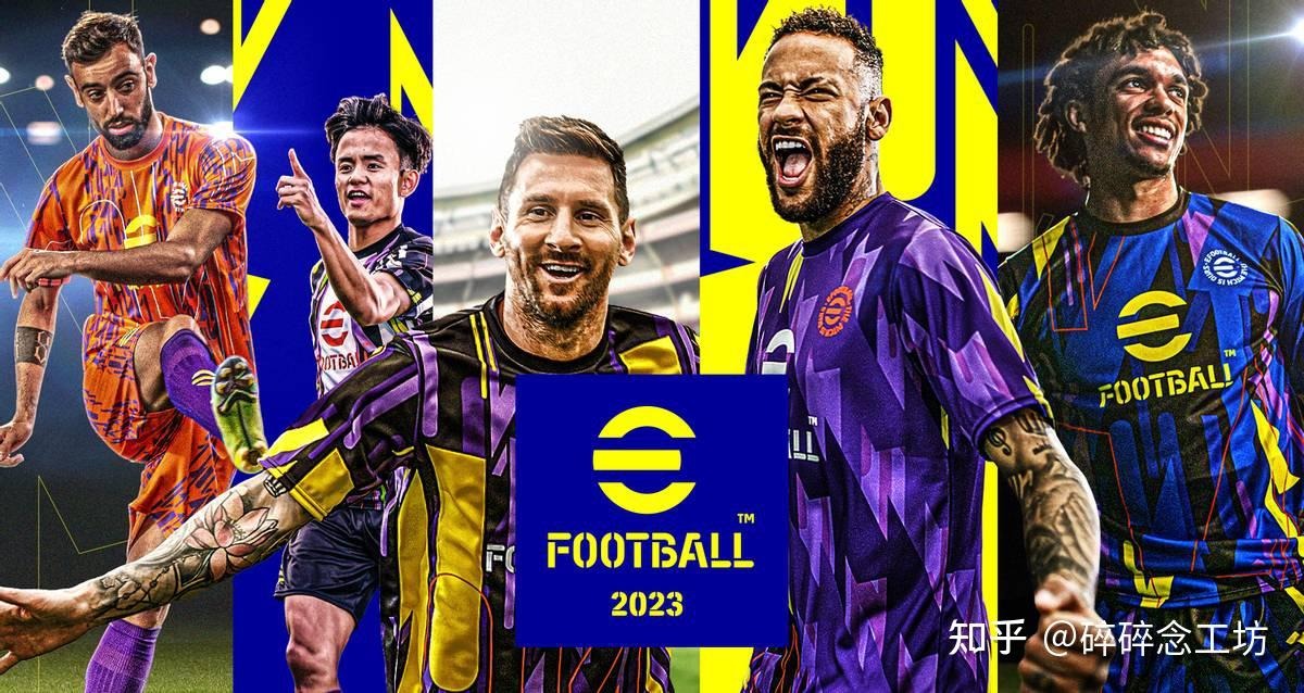 中国足协印发《中国足球协会诚信专员管理办法（试行）》