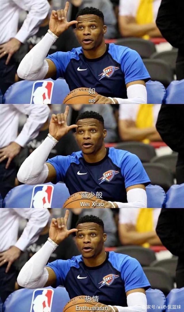 甚至有所提 甚至有所提