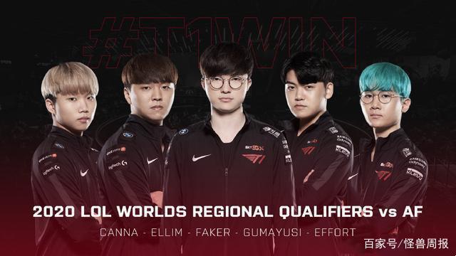 于自己的位 于自己的位