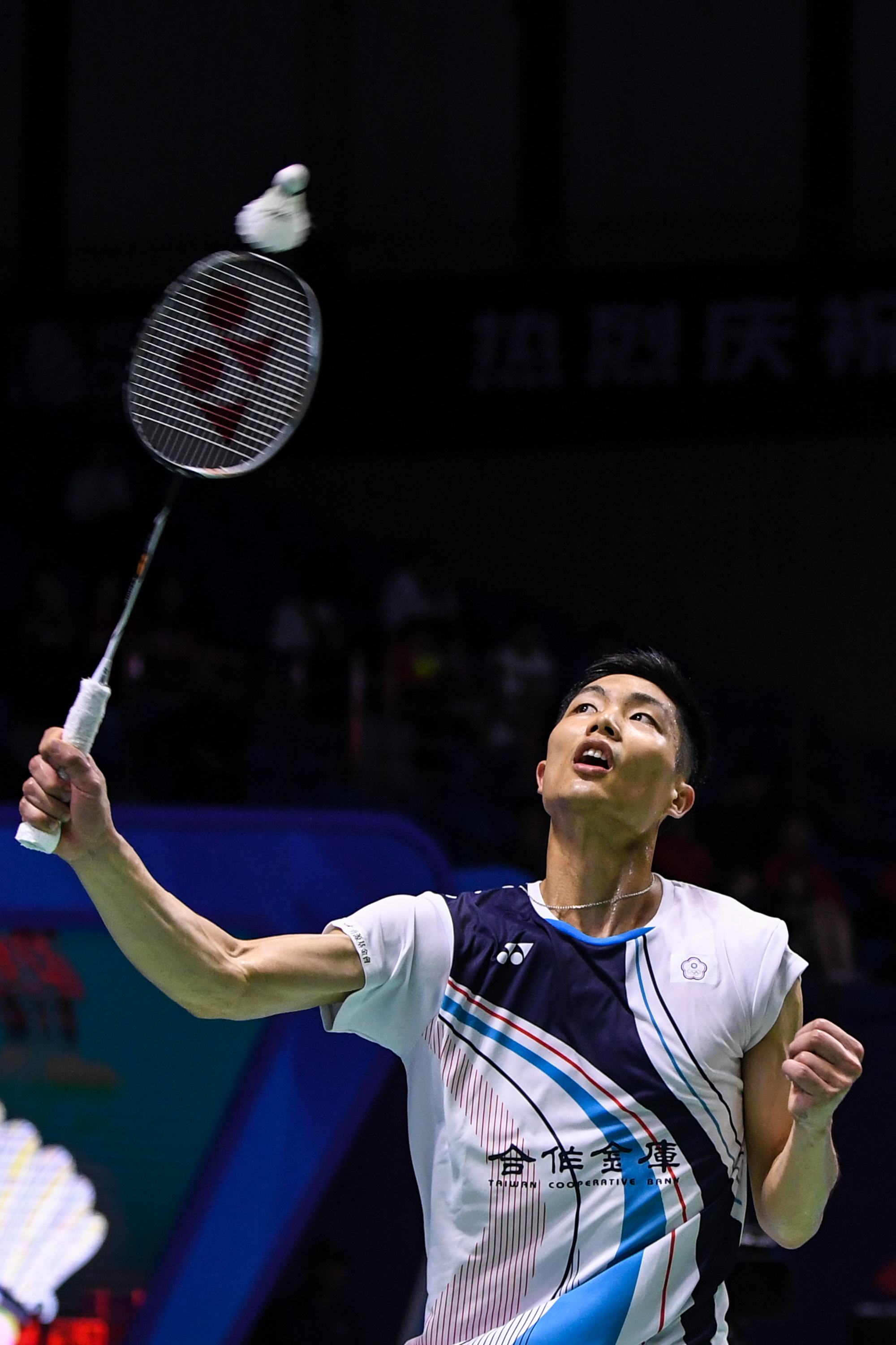 试用期评估 试用期评估