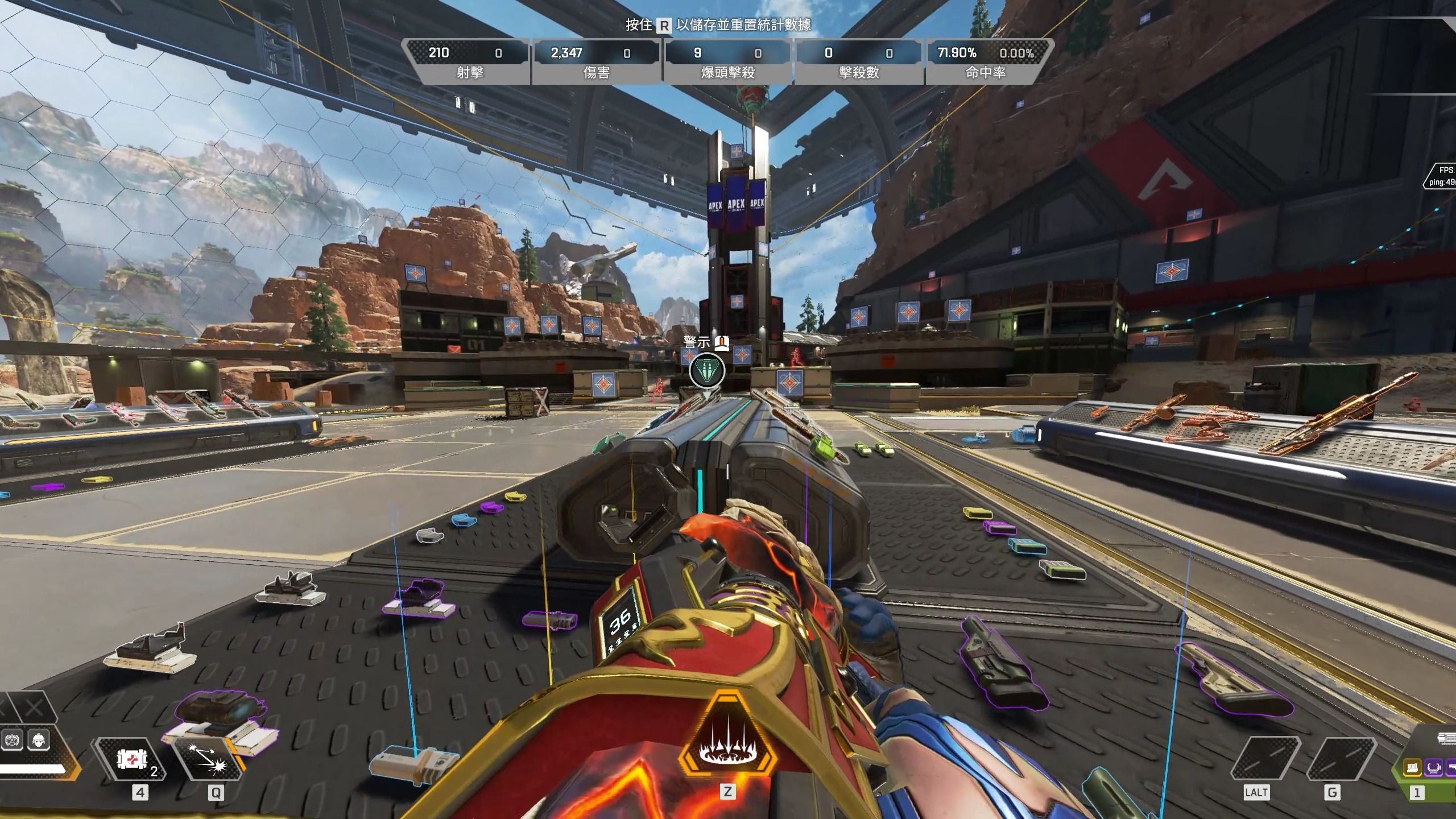 顶级赛场的 顶级赛场的