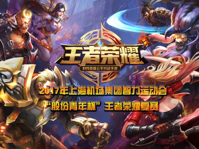 认为其技术 认为其技术