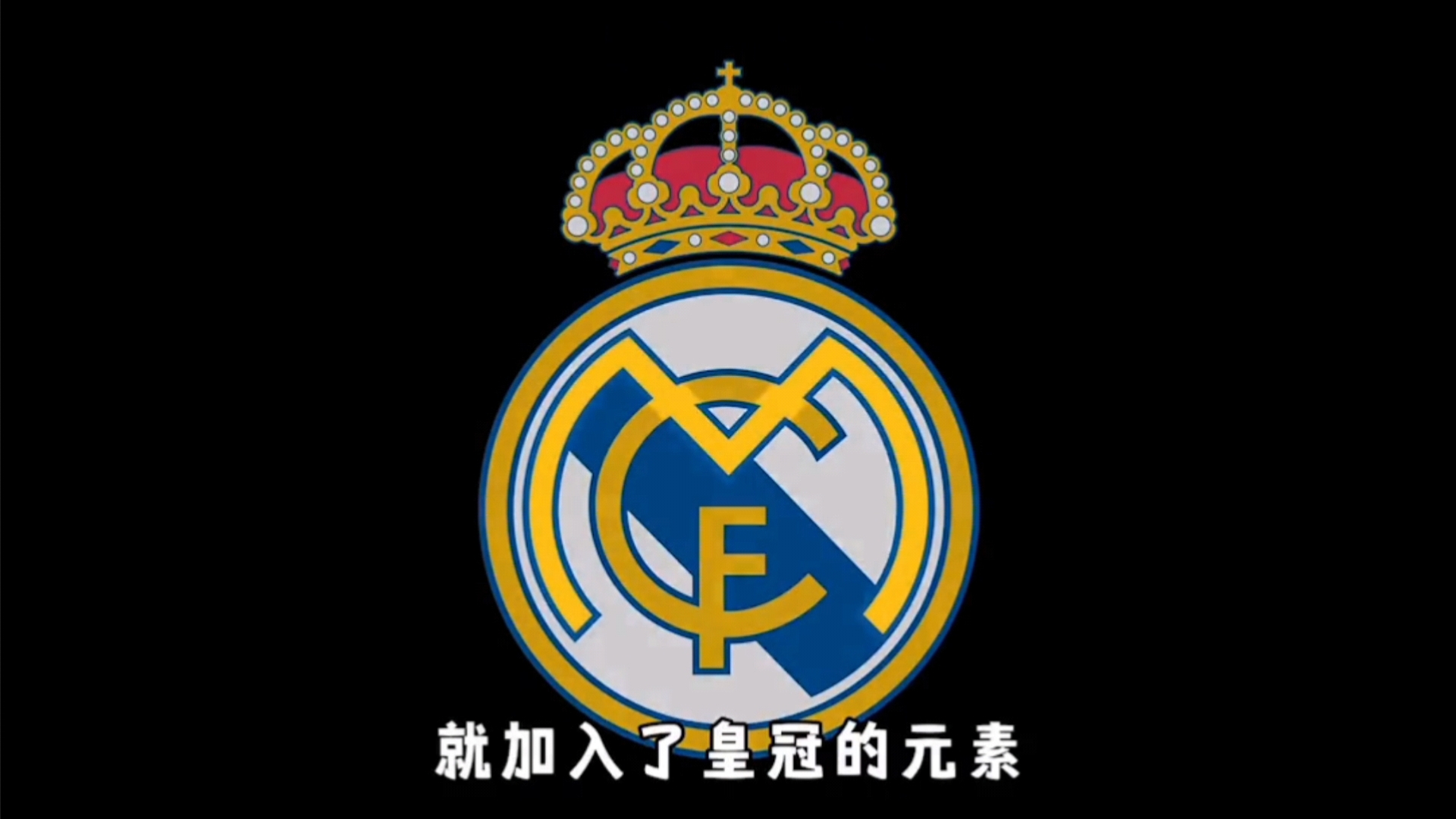 的现代模板