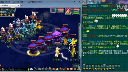 同时将赛前