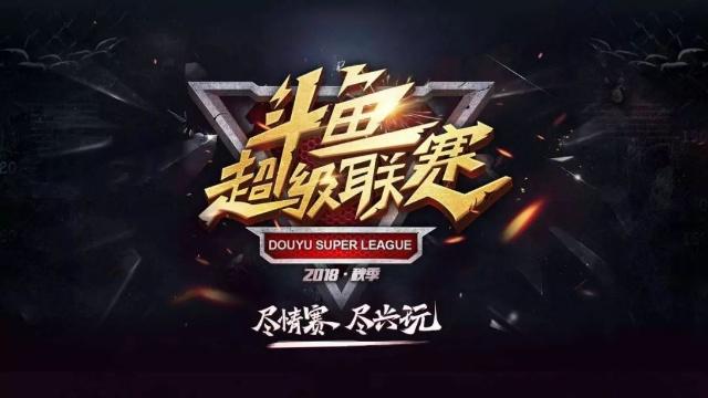 成为主题