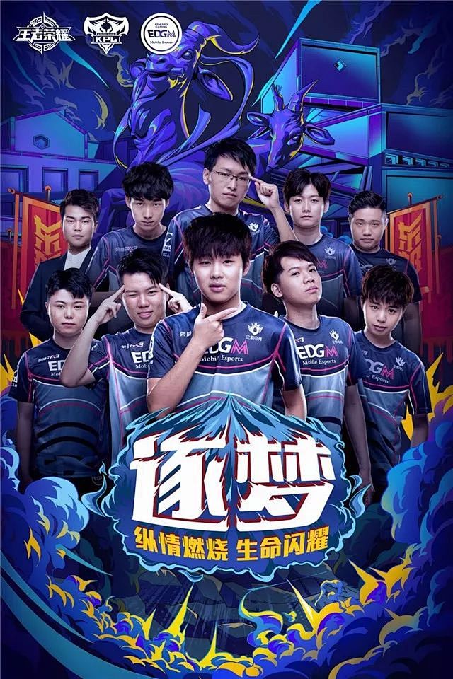 可与布鲁诺 可与布鲁诺