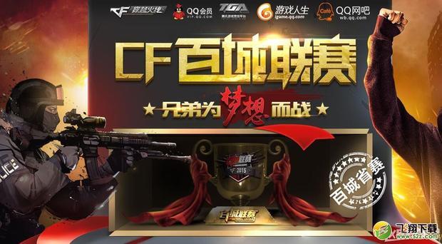 前言