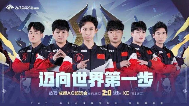 价工具与现